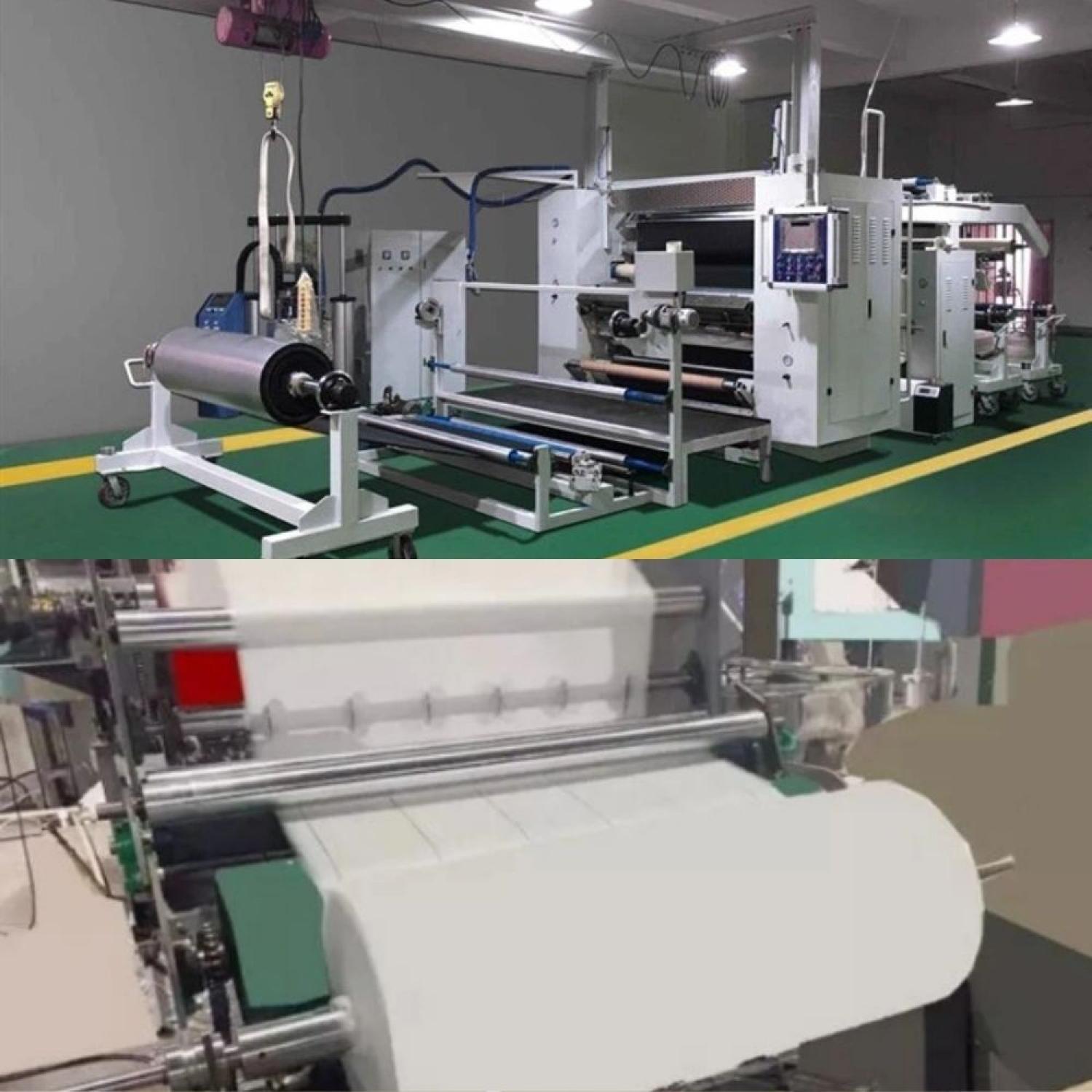 Textile Lamination